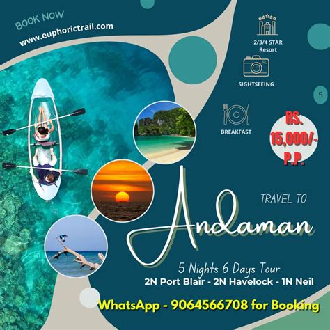 andaman lottery.in|Instagram.